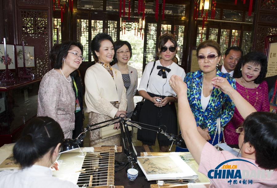 ϰ��ƽ�򸾷��ʺ��� �عˡ���һ���ˡ��������⽻���