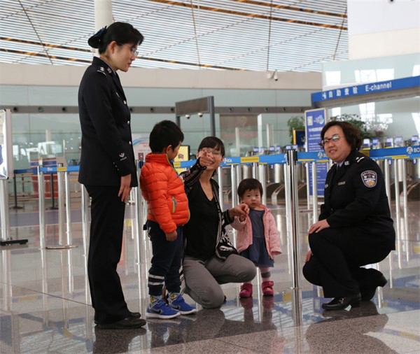 �����ž��������顱:��֯���Ұ�ȫ��һ������������