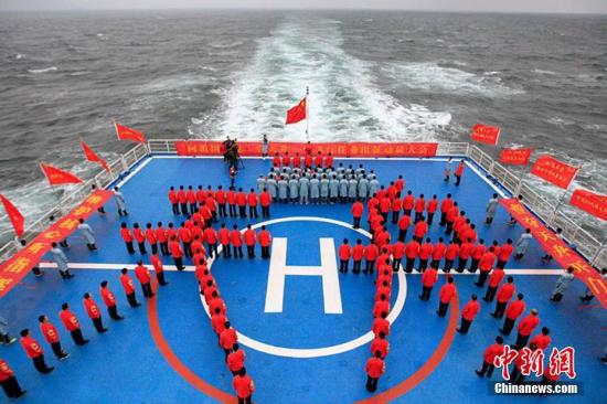 4月21日,远望七号船圆满完成天舟一号货运飞船海上测控任务。据了解,圆满完成天舟一号货运飞船海上测控任务的远望7号船将调整航向返回中国卫星海上测控部码头。路恒 摄