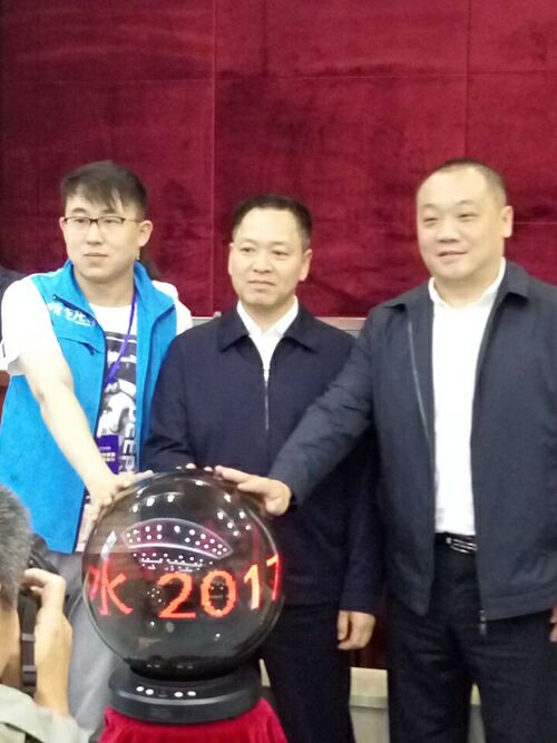 全国百家网络媒体记者齐聚彭水 体验苗都风情