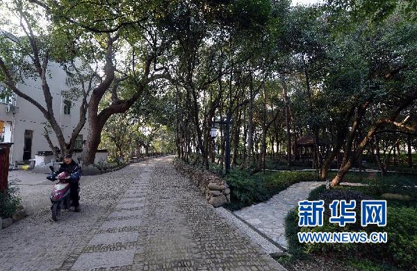 ����ˮ��ɽ���ǽ�ɽ��ɽ�����㽭��̽����ʵ��