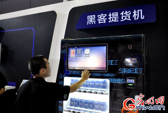 Ƶحǰܣ2017簲ȫһ󲨡ڿƼϮ