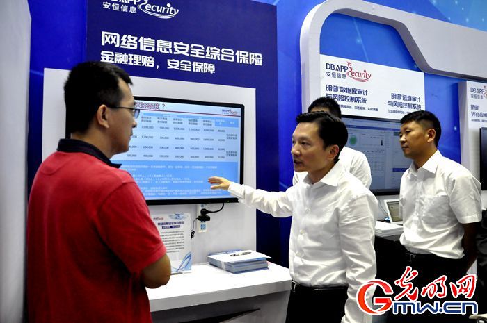 Ƶحǰܣ2017簲ȫһ󲨡ڿƼϮ