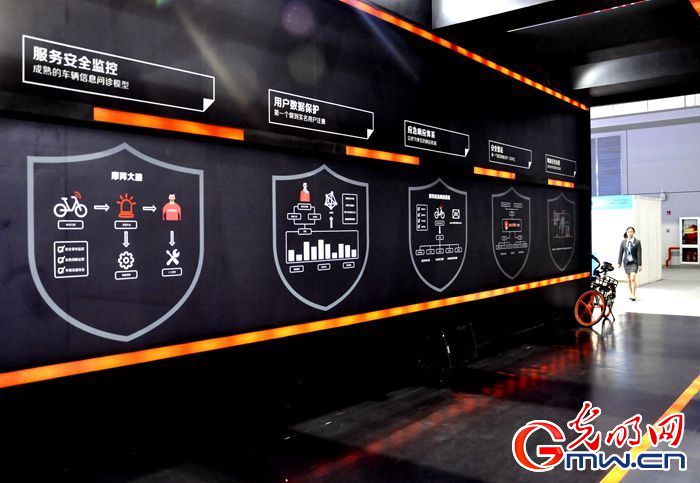 Ƶحǰܣ2017簲ȫһ󲨡ڿƼϮ