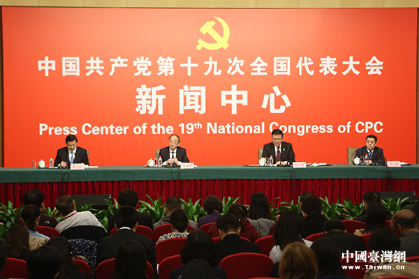 统战工作影响他国主权? 统战部:毫无根据,不值一驳 统战工作影响他国主权? 统战部:毫无根据,不值一驳