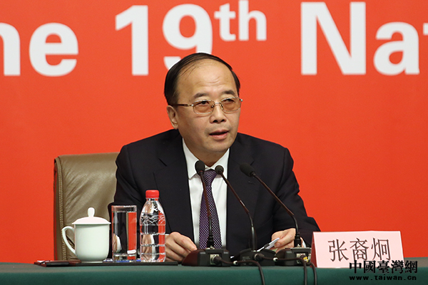 统战工作影响他国主权? 统战部:毫无根据,不值一驳 统战工作影响他国主权? 统战部:毫无根据,不值一驳