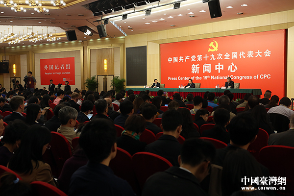 23磬ʮŴڱ÷ľٰ조ɫչйд