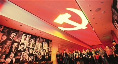 中国共产党人的初心和使命 W020171107317323457610.jpg