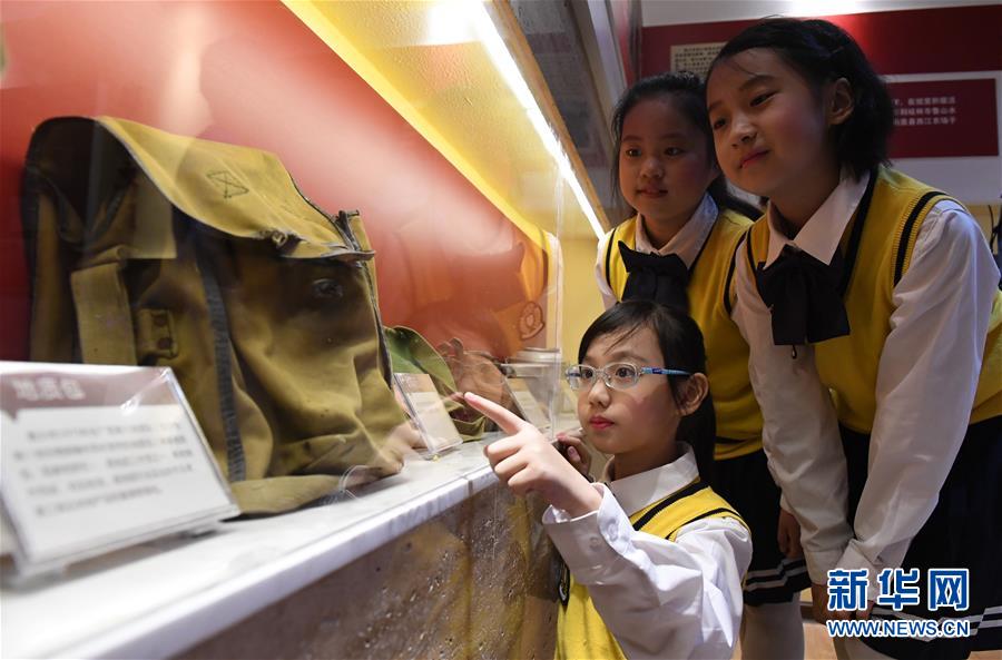 (教育)(1)黄大年先进事迹教育基地在南宁揭牌