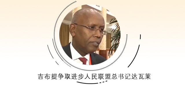 习近平10个金句描绘人类美好未来,国际政党代表高度评价 习近平10个金句描绘人类美好未来,国际政党代表高度评价