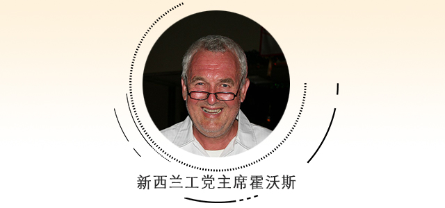 习近平10个金句描绘人类美好未来,国际政党代表高度评价 习近平10个金句描绘人类美好未来,国际政党代表高度评价