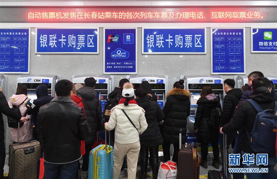 ()(4)2018괺˻ƱʼƱ