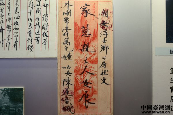 ������ý����ת�ġ����·�չ���Ͻֱ������� �����ǹŽ���ι���