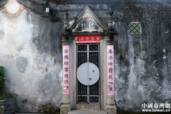 ������ý����ת�ġ����·�չ���Ͻֱ������� �����ǹŽ���ι���