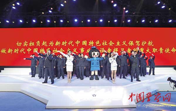 �������������� ȫ��������ý�� ���������� �������齨��