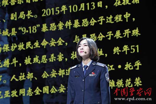 �������������� ȫ��������ý�� ���������� �������齨��