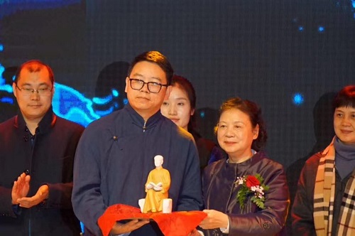 南怀瑾先生百年诞辰纪念会 南怀瑾先生百年诞辰纪念会