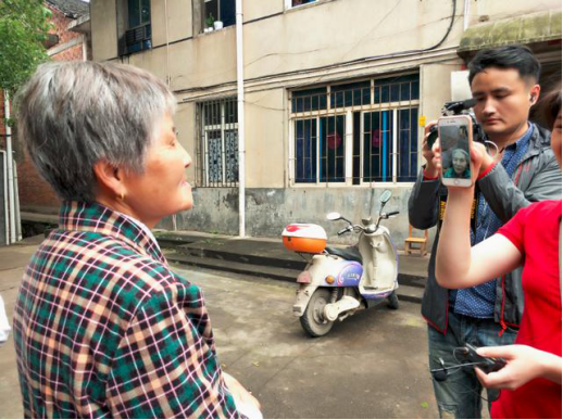 台湾90岁女军官湖南寻亲成功 台湾90岁女军官湖南寻亲成功