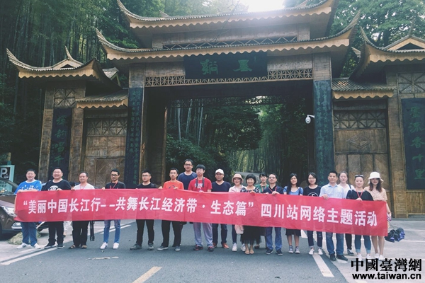 �������й������С������賤�����ô�����̬ƪ�����������߽�������