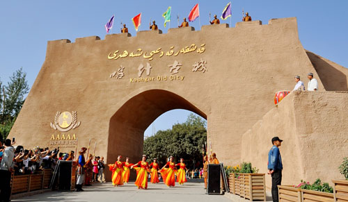 �� ����ʱ������ƽ̨���»����� ���� ��һ��һ·�� ������������ � �� ��һ��һ·��Ϊ�ϳǿ�ʲ��������������