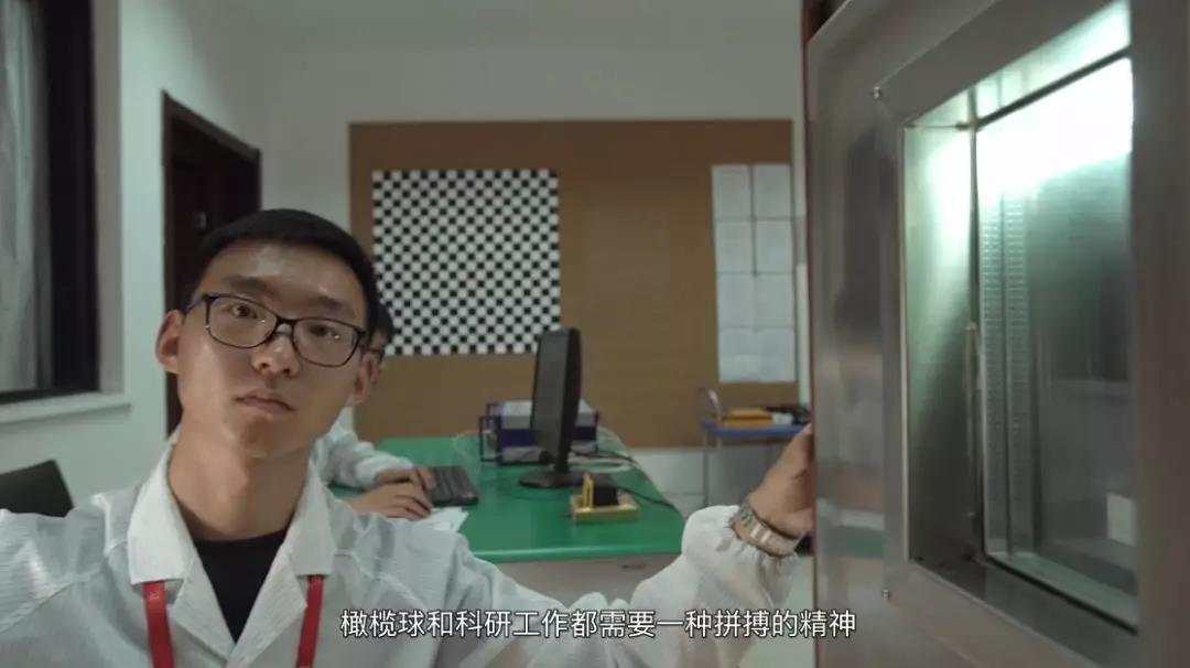 无奋斗,不青春 无奋斗,不青春