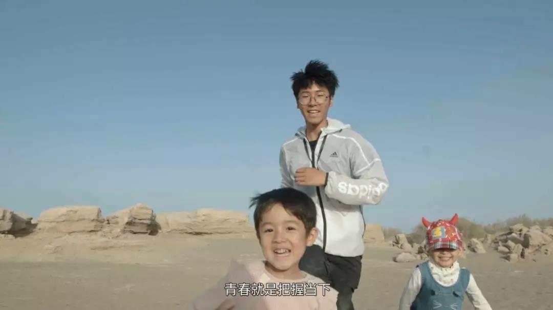 无奋斗,不青春 无奋斗,不青春