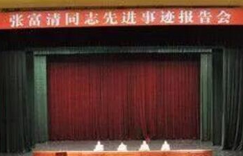 ��������Ÿ���ͬ־�Ƚ��¼�����ᣬ���������Ÿ���ͬ־�Ƚ��¼�