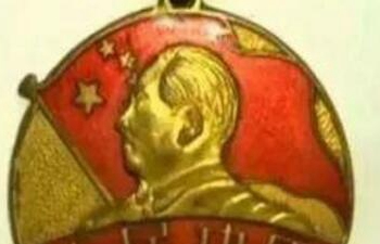 ˢ���ˣ���λ���˻�ȫ�����ѵ��� �����ձ������ձ��ص��Ƽ�