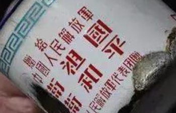 95��ս��Ӣ���Ÿ���Ĺ��£����š������顱�������ء���63�꣨ͼ��