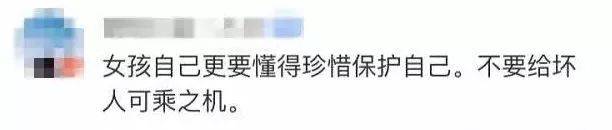 醉酒女孩险被4老外架走 代驾大姐霸气阻拦:“甭跟我说英语!