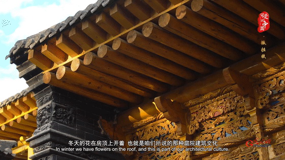 ���ɰ����й���֮�����壺������Ȫ�� ���ܡ��������롰���ꡱ�ı�������