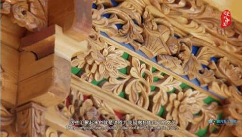 ���ɰ����й���֮�����壺������Ȫ�� ���ܡ��������롰���ꡱ�ı�������