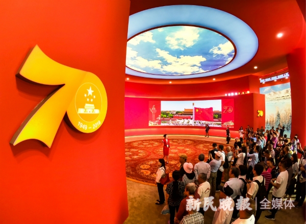 G60�ƴ�������Ρ��ᡱ��չ�ݣ��������й�70��ɾ�չ�е��Ϻ�Ԫ��