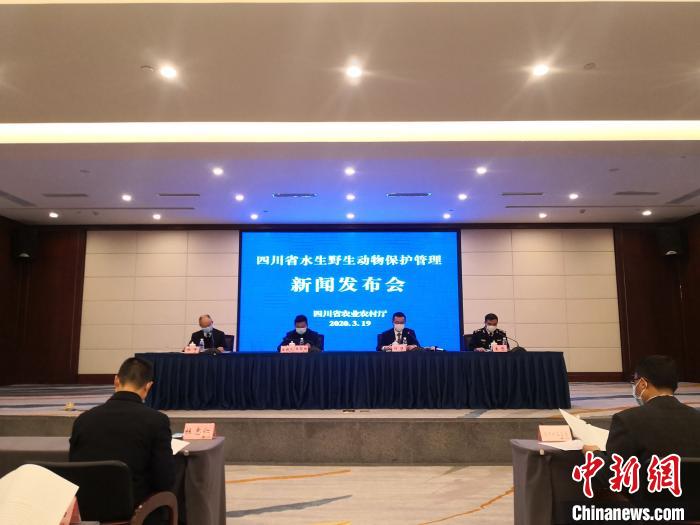 �Ĵ���ȷˮ��Ұ�����ﱣ����Χ�ϸ��˹�������������