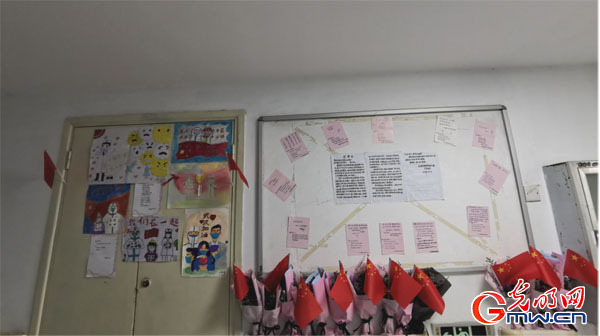 【一线医护日记】(78)“刘爷爷,明年春天我一定再来武汉看您!”