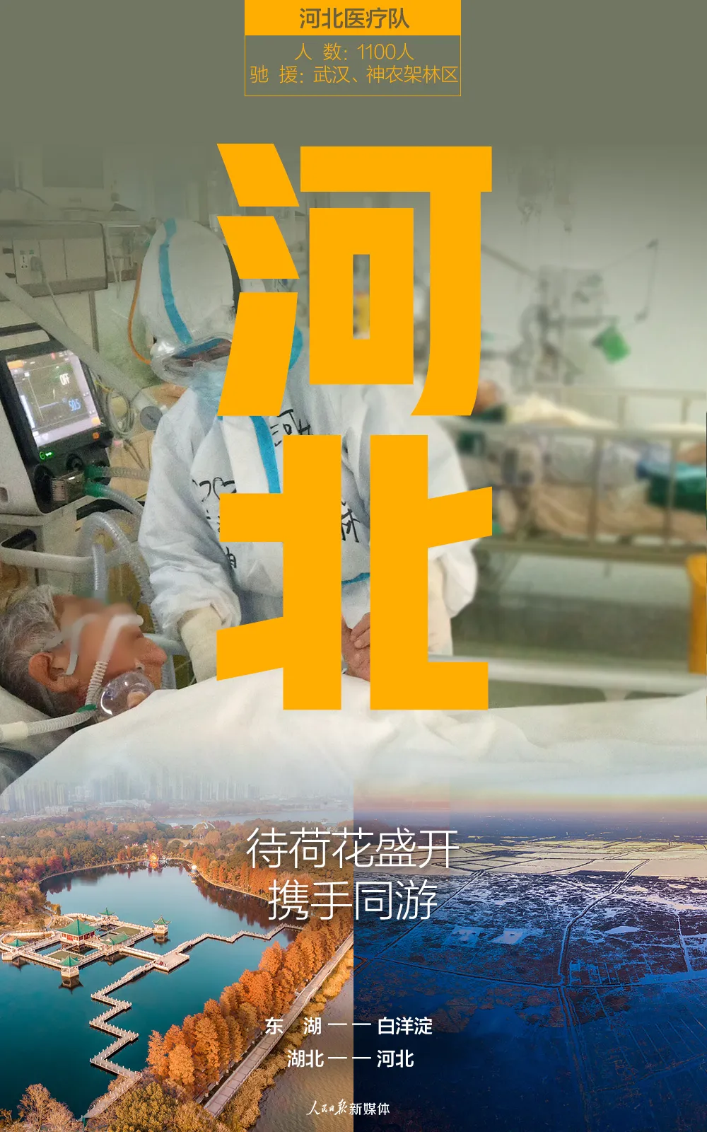 ����30�����ֵ�