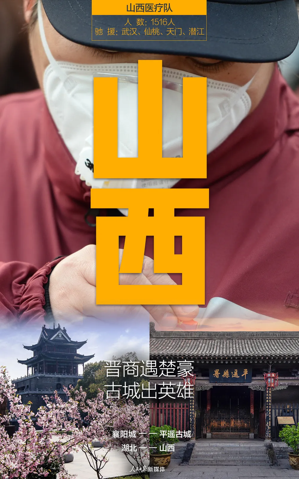 ����30�����ֵ�