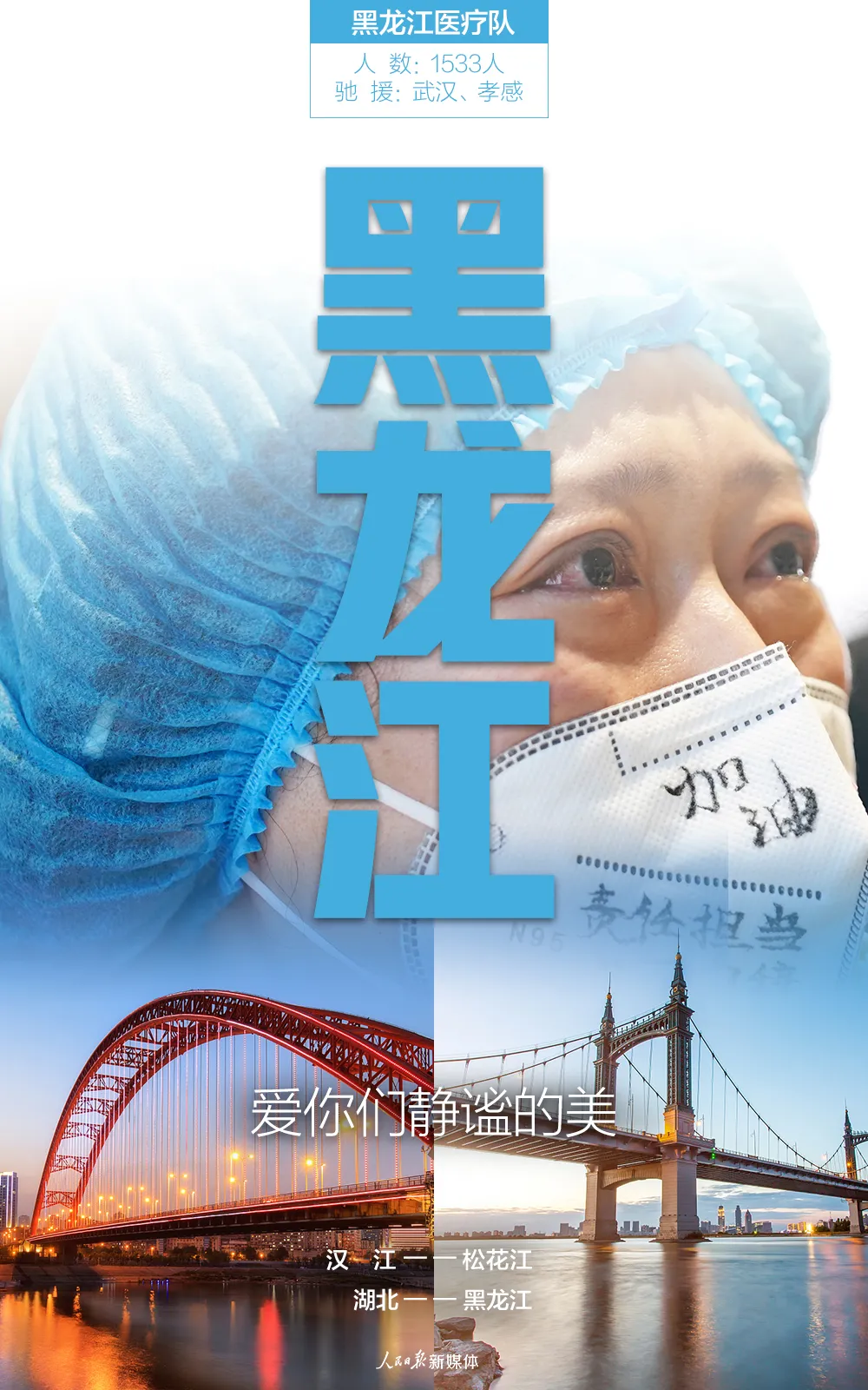 ����30�����ֵ�