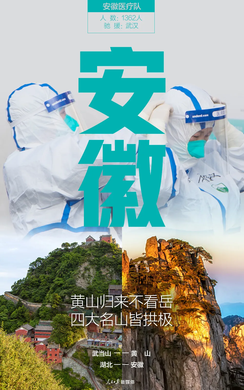 ����30�����ֵ�