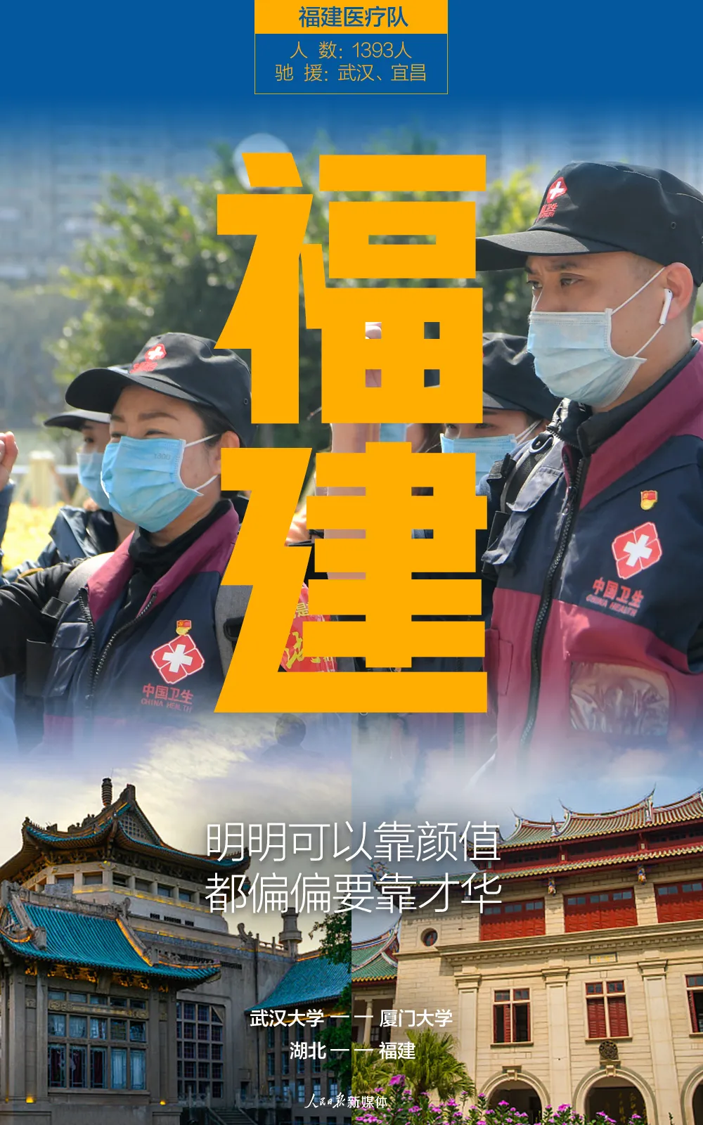 ����30�����ֵ�