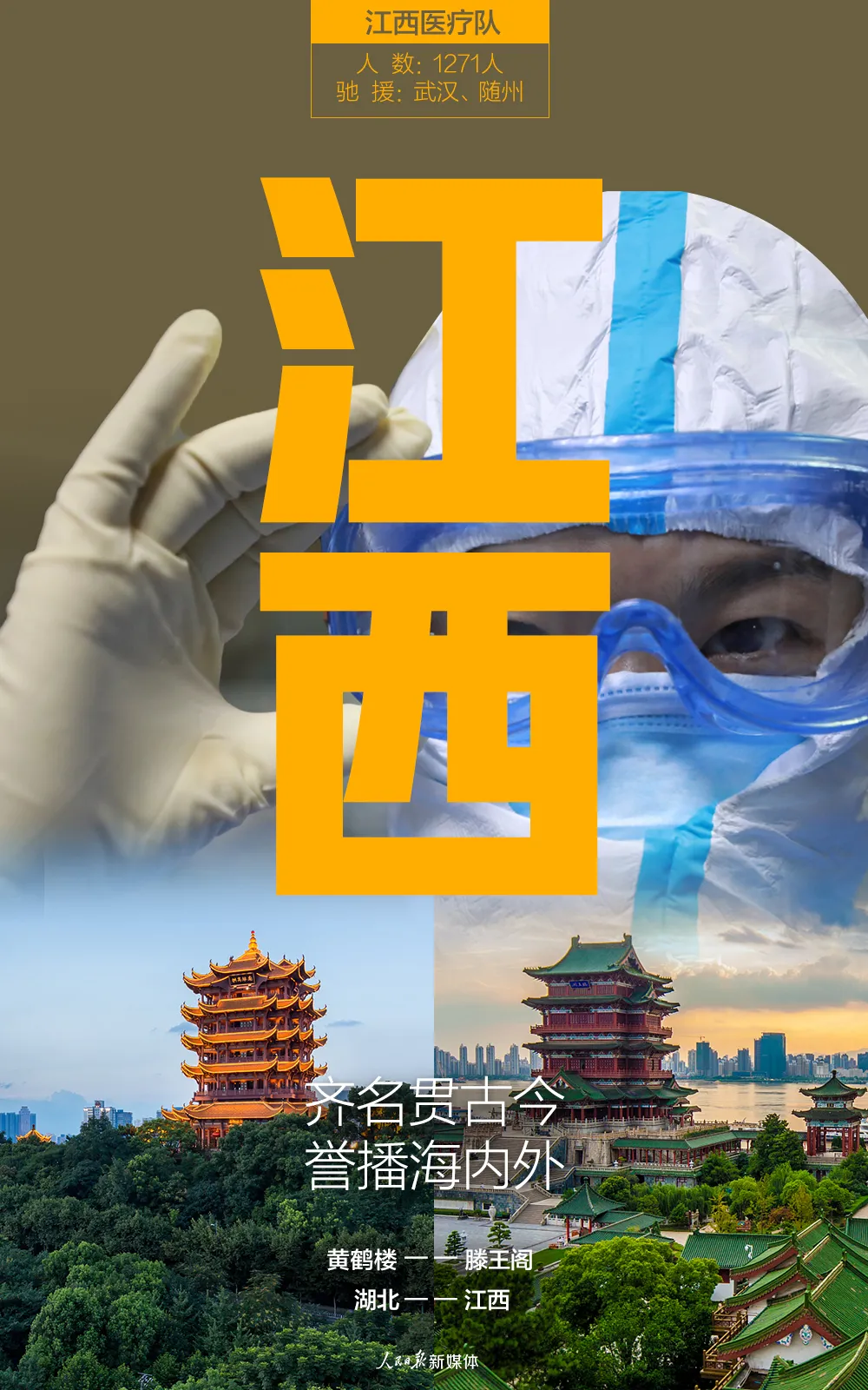 ����30�����ֵ�