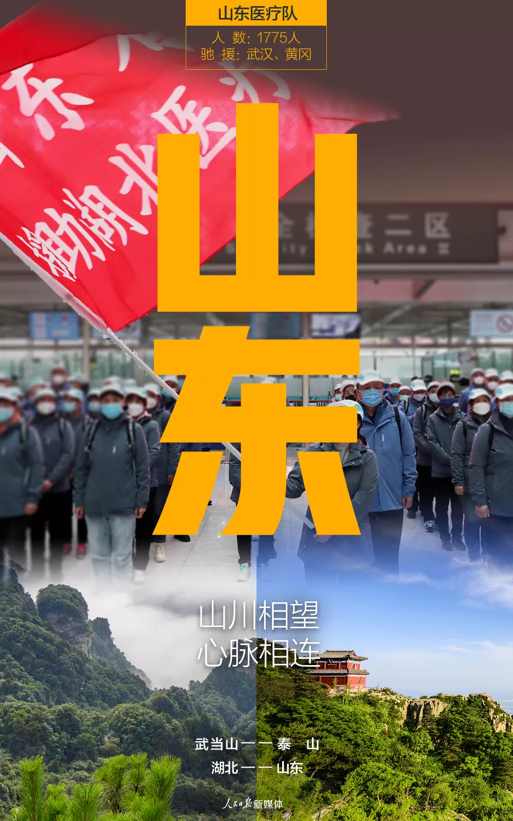 ����30�����ֵ�