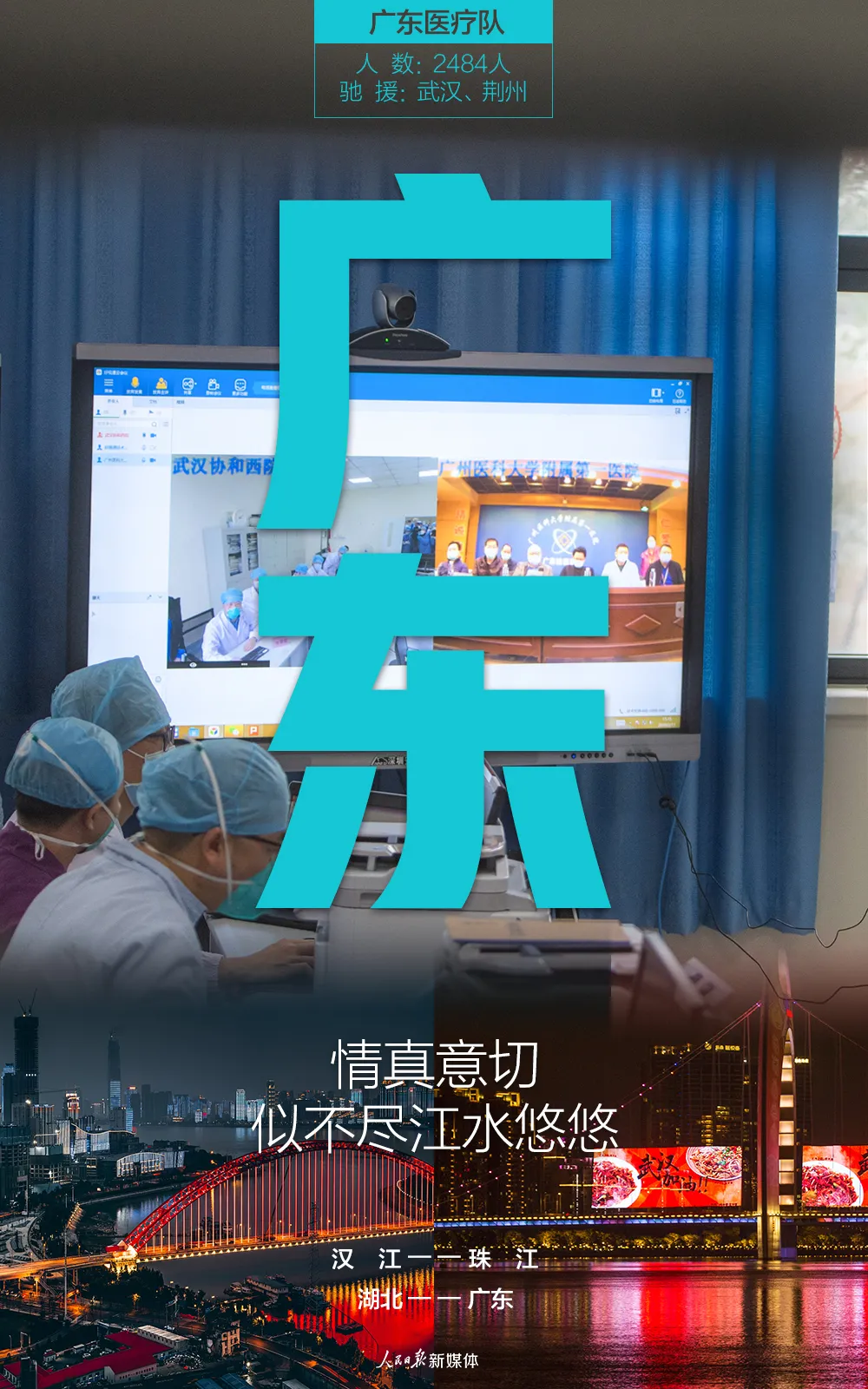 ����30�����ֵ�