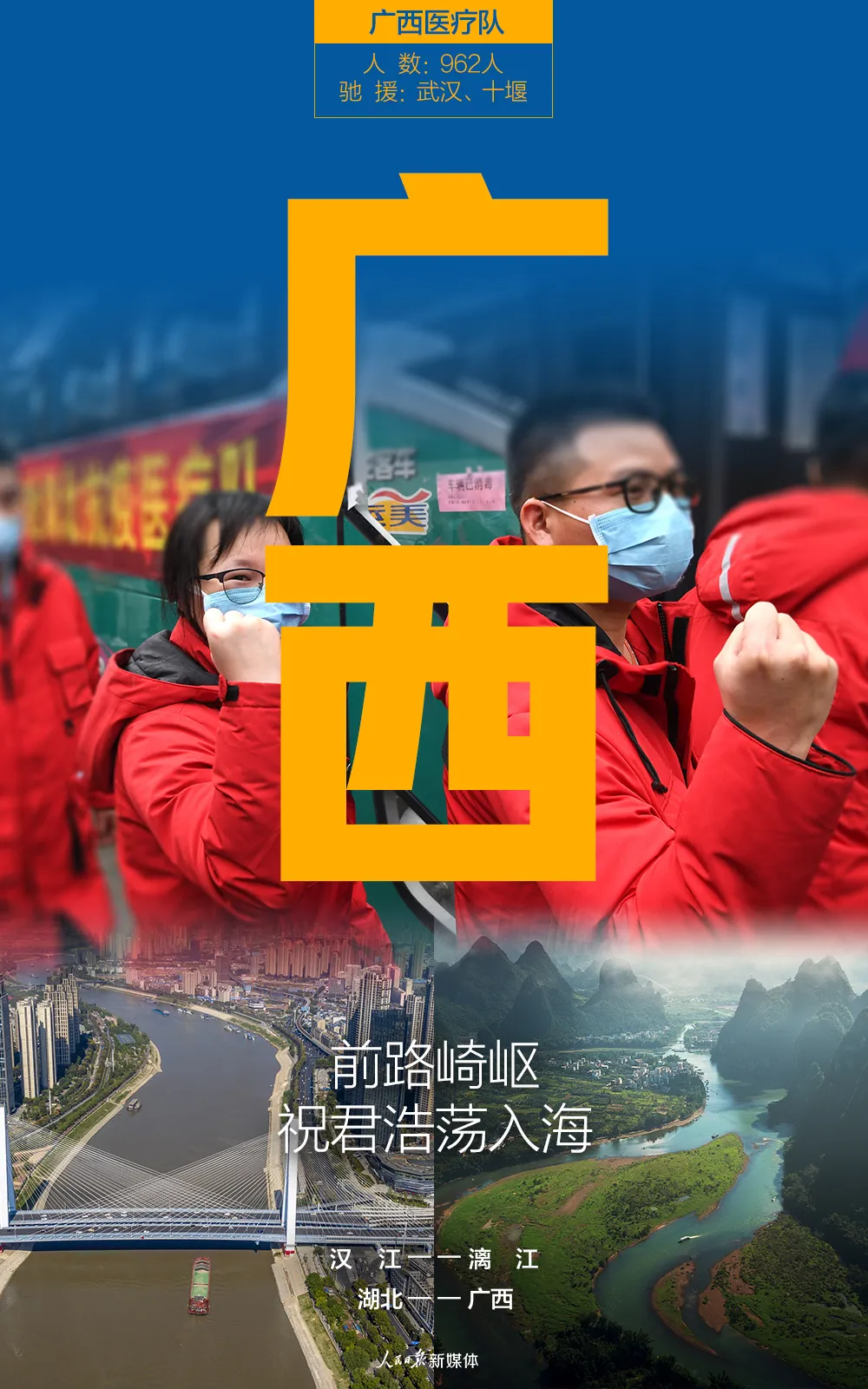 ����30�����ֵ�