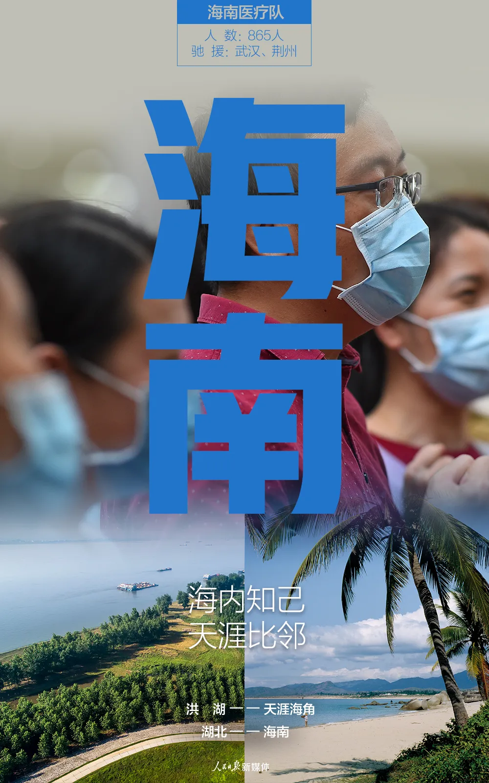 ����30�����ֵ�