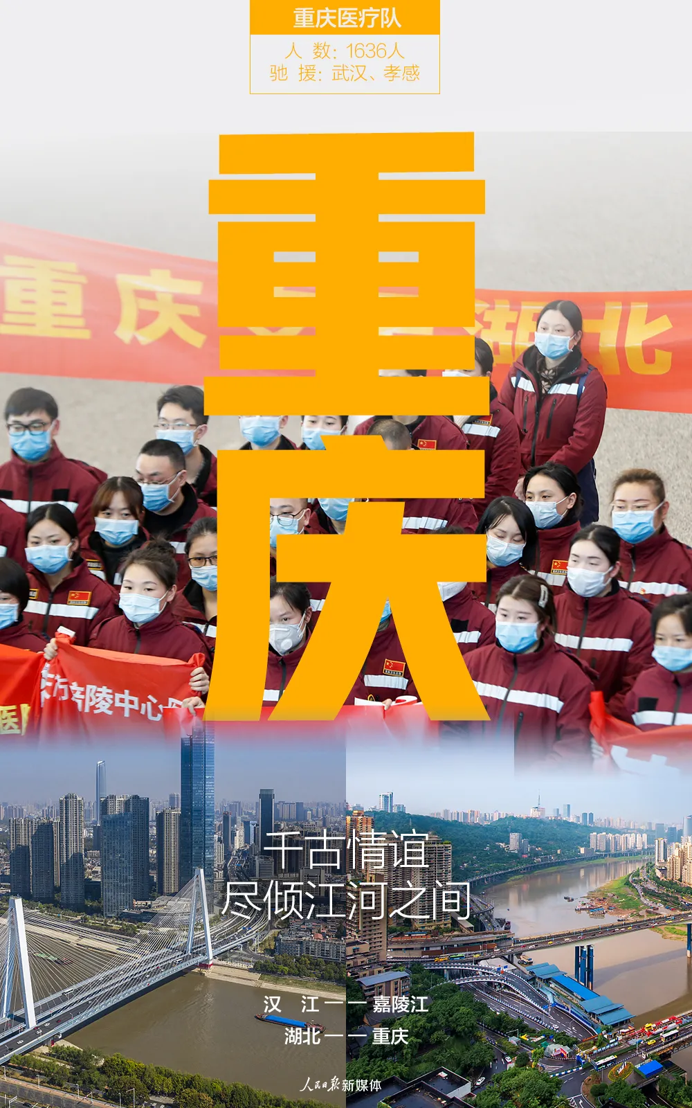 ����30�����ֵ�