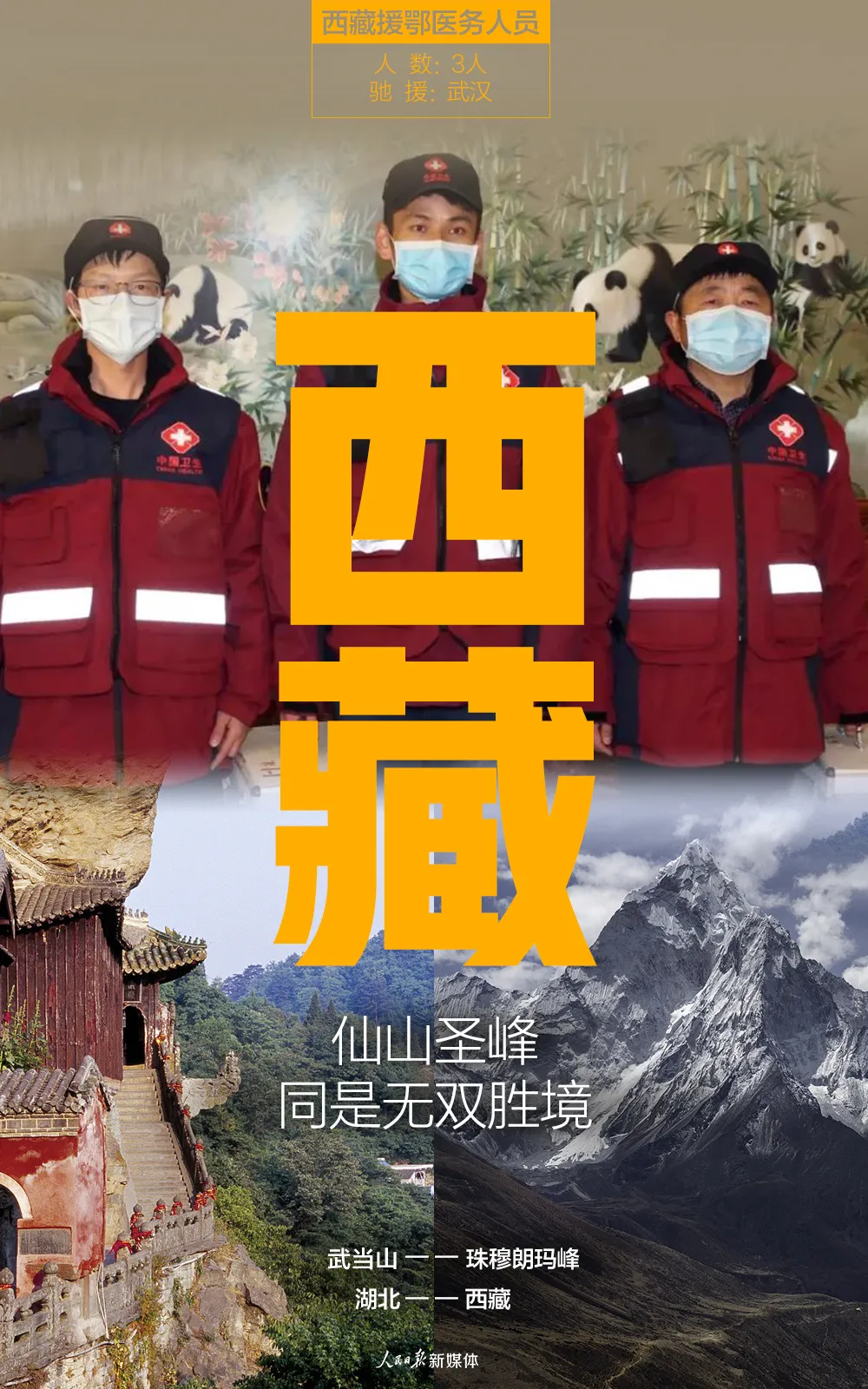 ����30�����ֵ�