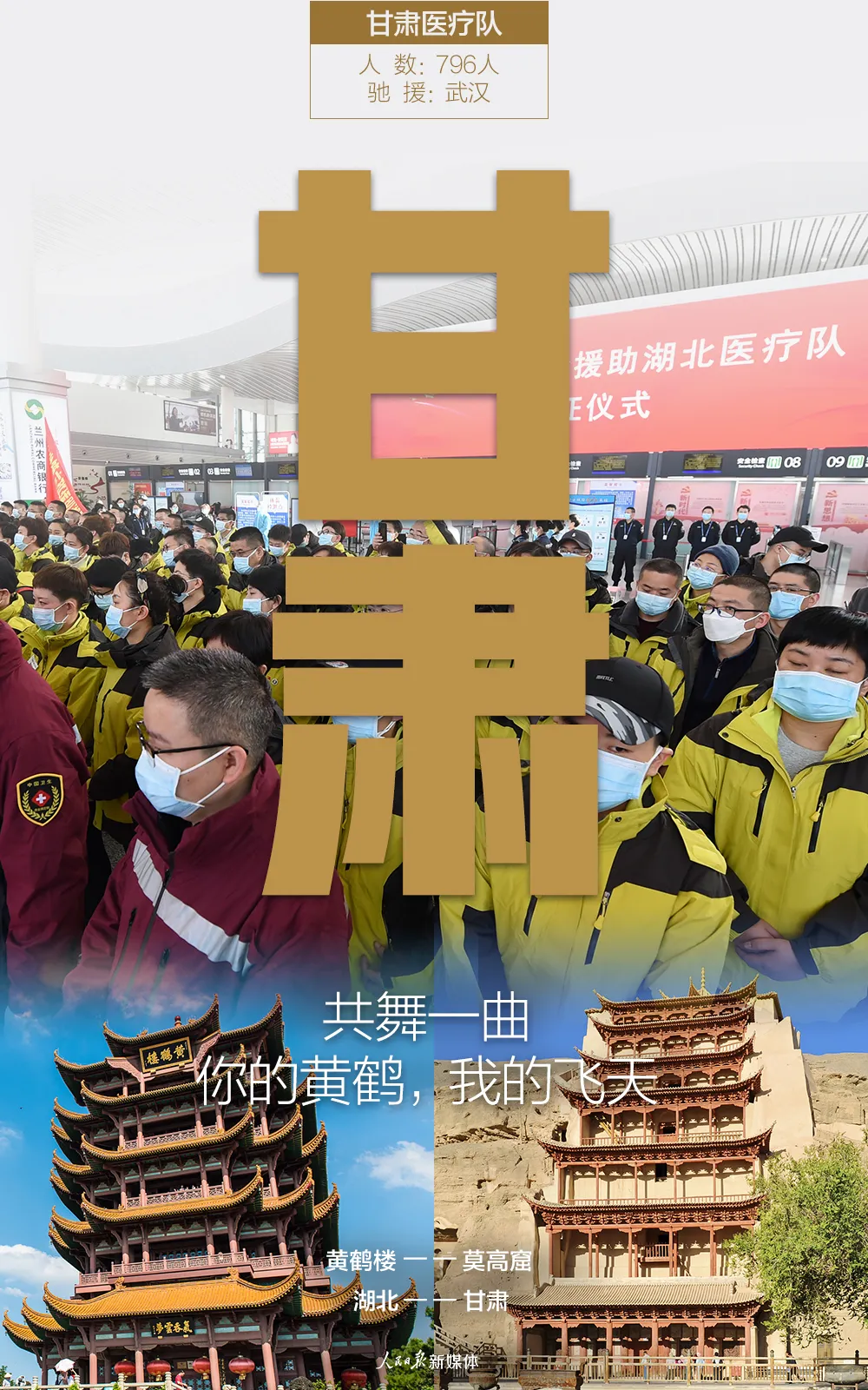 ����30�����ֵ�