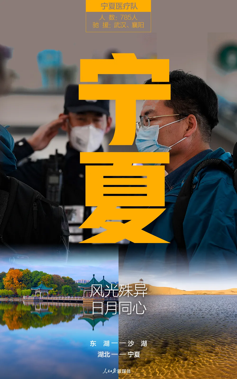 ����30�����ֵ�