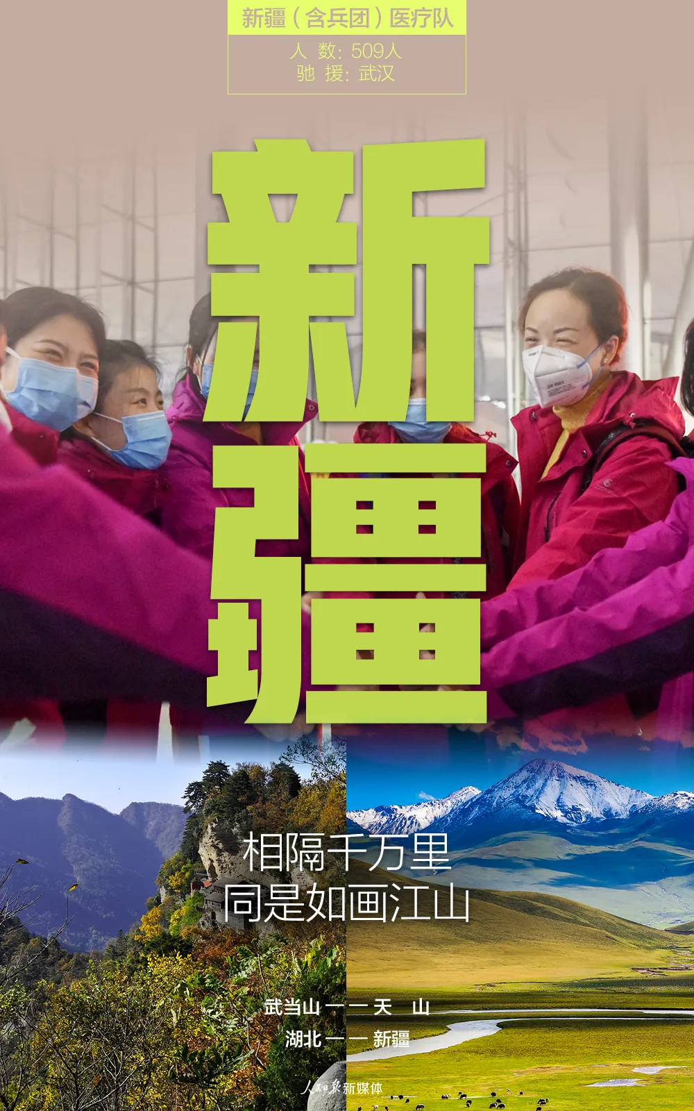 ����30�����ֵ�